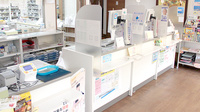 くらなみ薬局の受付/カウンター