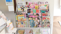 くらなみ薬局の書籍
