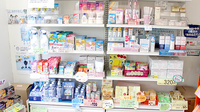 くらなみ薬局の雑貨品