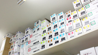 くらなみ薬局の漢方薬