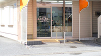やまと薬局の入口