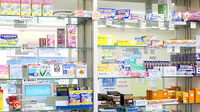 やまと薬局の一般医薬品
