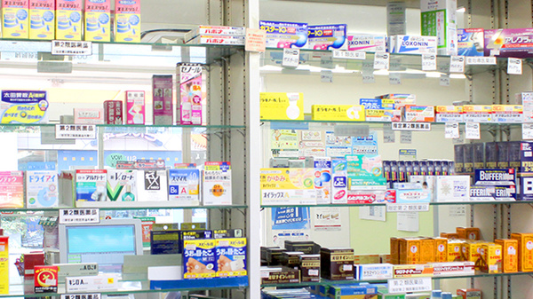 やまと薬局の一般医薬品