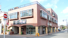 わかば薬局の外観