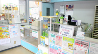 わかば薬局の受付/カウンター