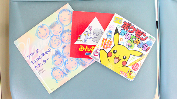わかば薬局のキッズ用品