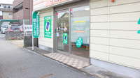 ぎおん薬局の入口