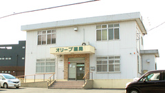 オリーブ薬局の外観