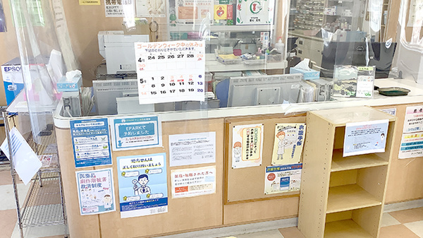 受付/カウンター