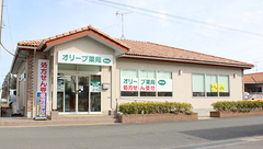 オリーブ薬局野田店の外観