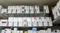 きっこう台薬局の漢方薬