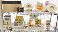フローラ薬局（有限会社　ヴェルーガ）の健康食品