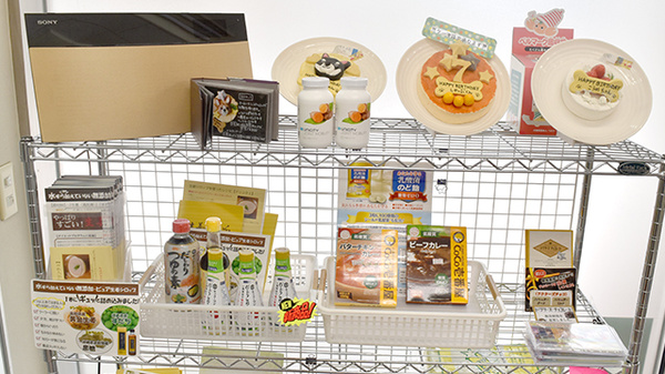 フローラ薬局（有限会社　ヴェルーガ）の健康食品