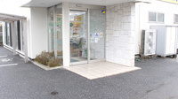 薬局おおたかの森の入口