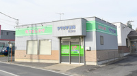 ヤマグチ薬局　柏高田店の外観