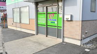 ヤマグチ薬局　柏高田店の入口