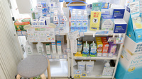 ナチュラルローソン クオール薬局東品川四丁目店の雑貨品