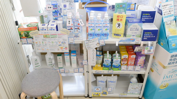 ナチュラルローソン クオール薬局東品川四丁目店の雑貨品
