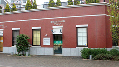 薬局おおたかの森フォレストの外観