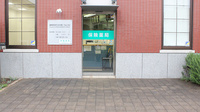 薬局おおたかの森フォレストの入口