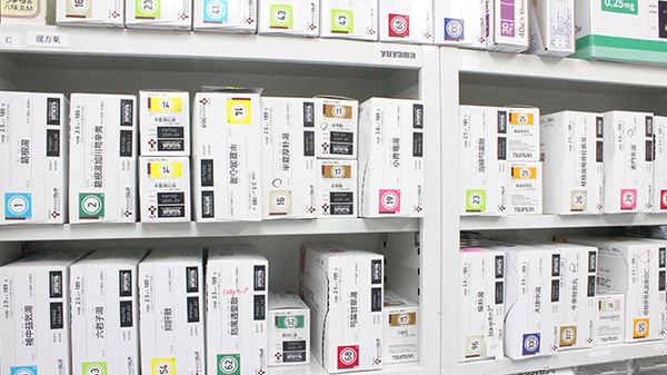 薬局おおたかの森フォレストの漢方薬