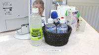 薬局おおたかの森フォレストの飲食物
