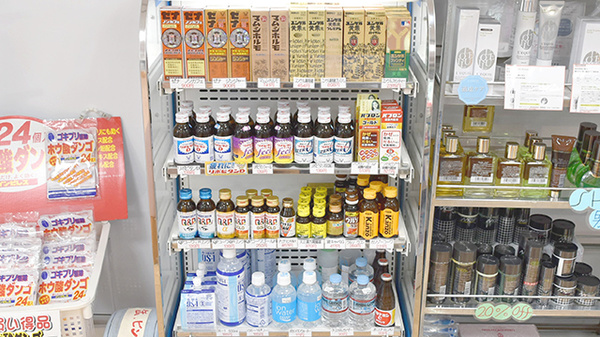 飲食物