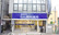 蘭調剤薬局新松戸店の外観