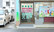 まこ薬局新松戸店の入口