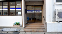あやめ薬局北小金店の入口