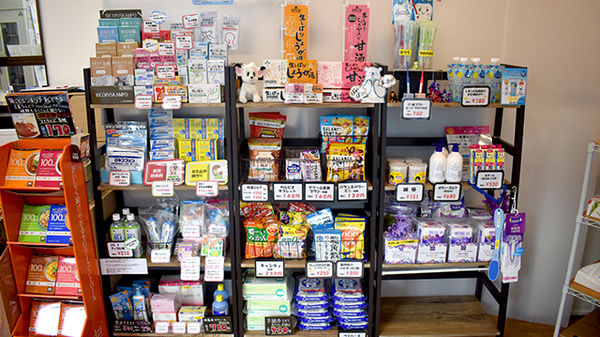 あやめ薬局北小金店の一般医薬品