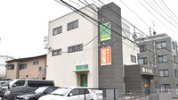ヤマグチ薬局　北松戸店の外観
