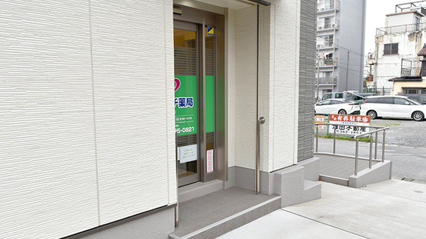 ヤマグチ薬局　北松戸店の入口