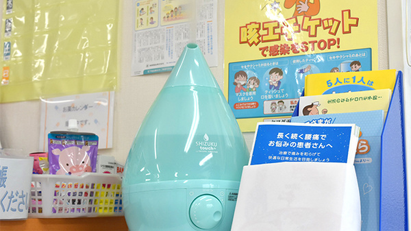ヤマグチ薬局　北松戸店の感染予防対策