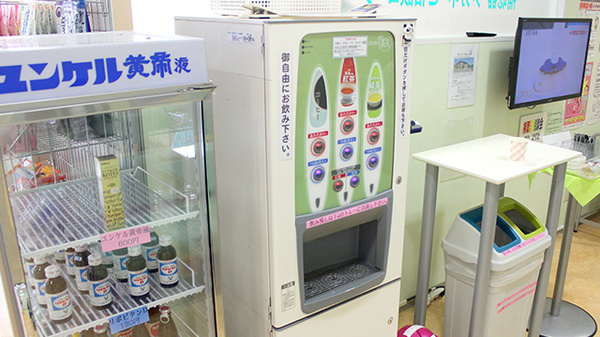 布佐マル薬局のフリーサービス