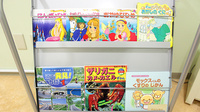 布佐マル薬局のキッズ用品