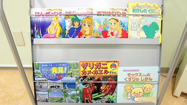 布佐マル薬局のキッズ用品