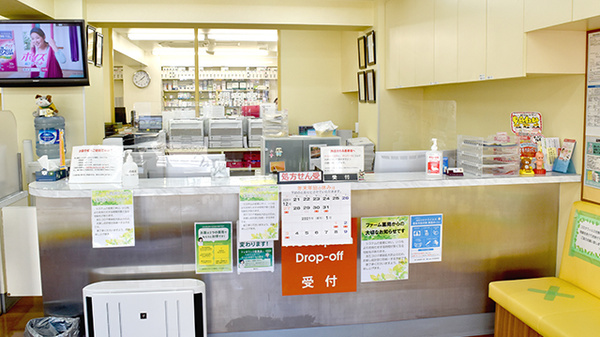 薬樹薬局 妙典の受付/カウンター