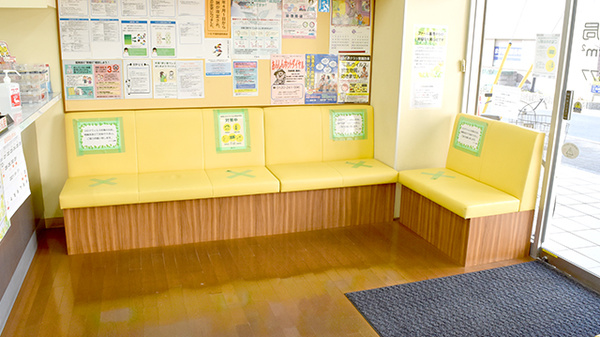 薬樹薬局 妙典の待合スペース