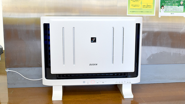 薬樹薬局 妙典の感染予防対策