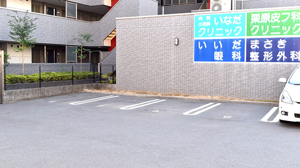 薬樹薬局 妙典の駐車場