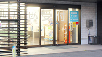 キリン堂薬局　市川東店の入口
