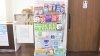 キリン堂薬局　市川東店の雑貨品