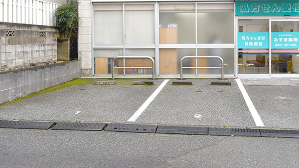 みずほ薬局の駐車場