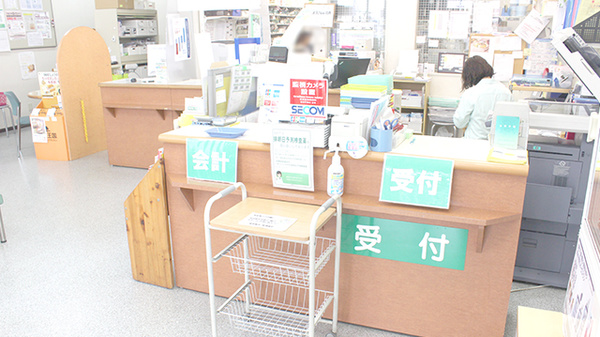 薬樹薬局　船橋金杉の受付/カウンター