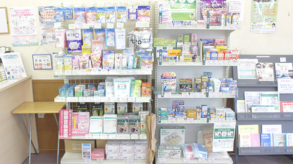薬樹薬局　船橋金杉の一般医薬品