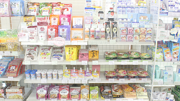 健康食品