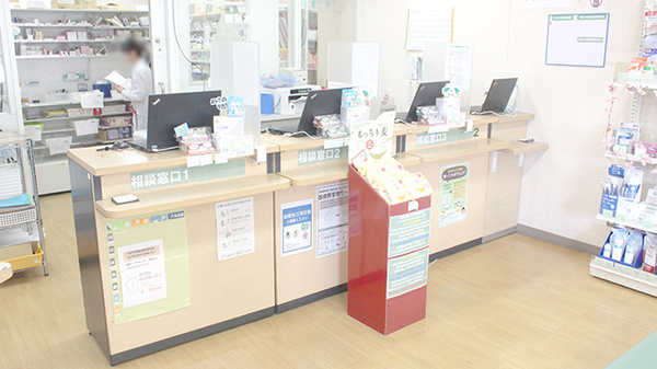 薬樹薬局　船橋北本町の受付/カウンター