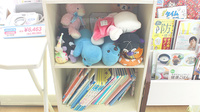 薬樹薬局　船橋北本町のキッズ用品