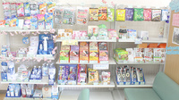 薬樹薬局　船橋北本町の健康食品